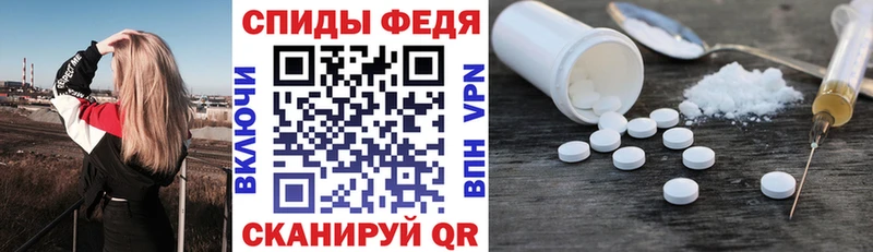 KRAKEN даркнет сайт Ак-Довурак Амфетамин 97%