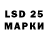 Марки NBOMe 1500мкг uvejr