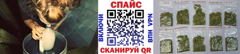 БУТИРАТ 1.4BDO  Ак-Довурак 
