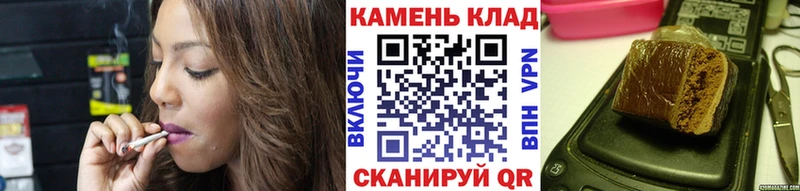 ГАШИШ Premium  Ак-Довурак 