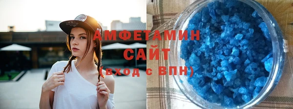 твердый Абаза