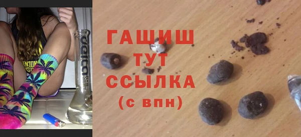 spice Абинск