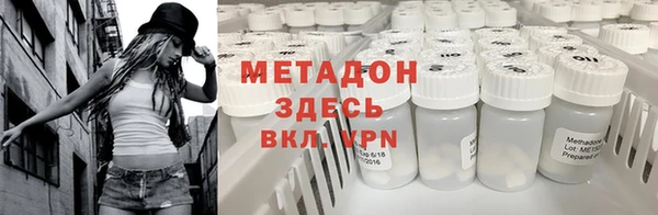 spice Абинск