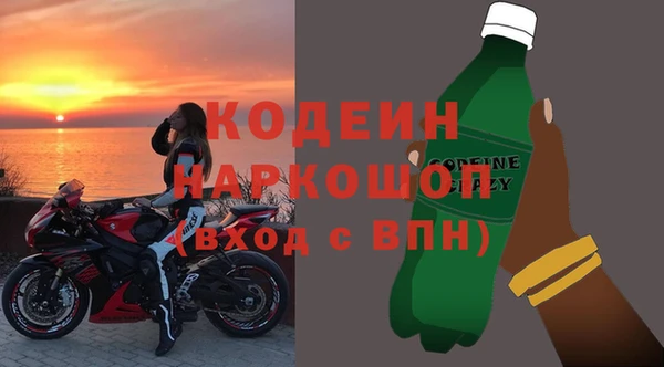 твердый Абаза