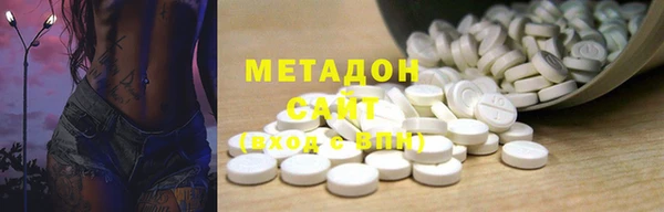 твердый Абаза