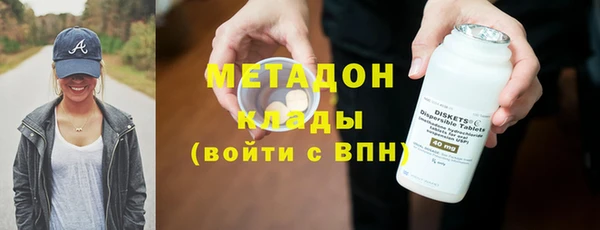 твердый Абаза