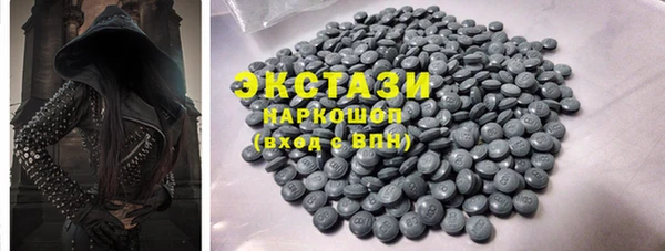 spice Абинск