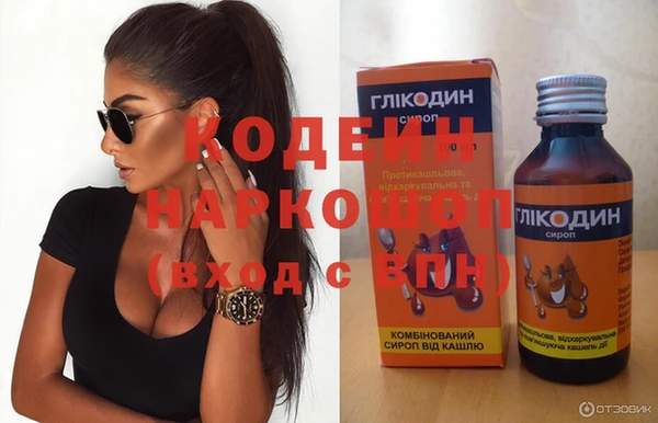 твердый Абаза